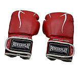 Боксерські рукавиці PowerPlay 3018 Червоні 14 унцій (397г.) для спортсменів 80-90 кг., фото 8