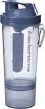 Шейкер спортивний SmartShake Original2GO One, 800 мл, із сіточкою та контейнером, сірий, BPA-free, фото 6