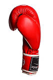 Боксерські рукавиці PowerPlay 3018 Червоні 12 унцій (340г.) для спортсменів 60-80 кг., фото 5