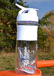 Шейкер спортивний BlenderBottle SportMixer, 820 мл, тритан, з вінчиком, білий, BPA-free, герметичний, фото 6