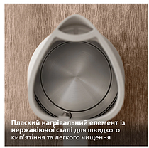 Електрочайник Philips HD9365/10, фото 5