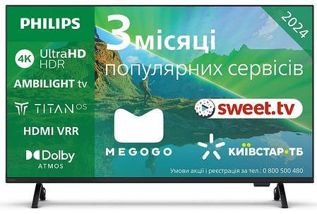 LED телевізор Philips 50PUS8319/12, фото 1