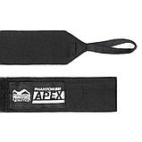 Боксерські бинти Phantom APEX чорні, бавовна/нейлон, 2,5 м, фото 2