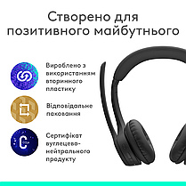 Гарнітура Logitech Zone 300 Wireless Headset BT Black (981-001407), фото 3