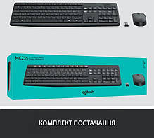 IT набір Logitech MK235 Wireless Combo, US (920-007931), фото 4
