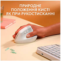 Миша Logitech Lift for Mac Vertical Ergonomic, Off-White/Pale Grey (910-006477), фото 5