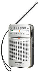 Радіоприймач Panasonic RF-P50DEG-S