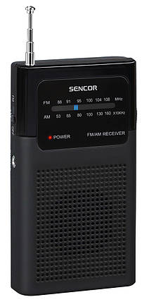 Радіоприймач Sencor SRD 1100 Black, фото 4