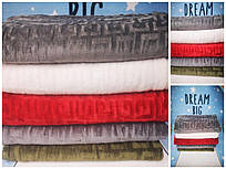 Плед (мікрофібра) 2000х2200. Модель SHDHX054C/SHD054CC