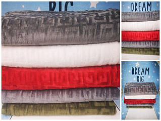 Пледи з мікрофібри