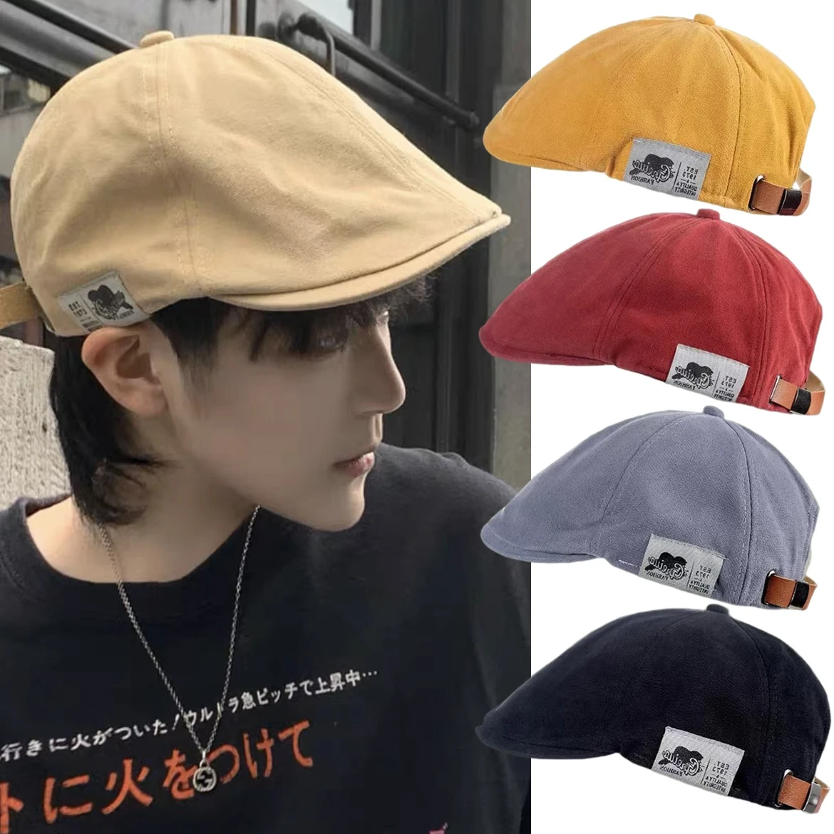 Берети Британський західний стиль Ivy Cap