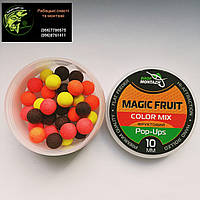Бойли POP UPS - Фруктовий СOLOR MIX (MAGIC FRUIT) 10мм