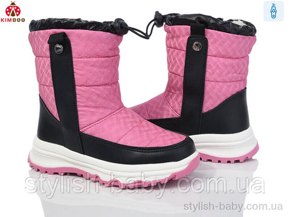 Дитяче взуття гуртом. Дитяче зимове взуття 2024 бренда Сонце — Kimbo-o для дівчаток (рр. з 27 по 32), фото 1