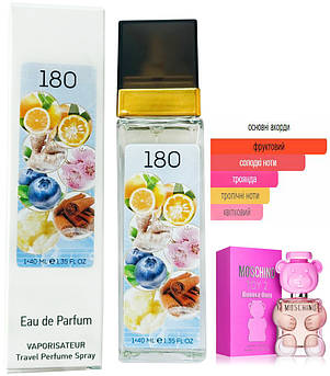 Жіночий парфюм № 180 за мотивами Moschino Toy 2 Bubble Gum (Москіно Той 2 Баббл Гам) 40 мл. ОПТ