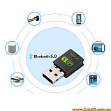 Зовнішній USB WIFI Bluetooth адаптер 5.8Ггц для ПК ноутбука комп'ютера телевізора ТБ Android приставки міні wifi 5G адаптер AC600, фото 5
