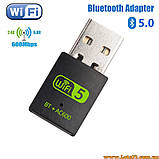 Зовнішній USB WIFI Bluetooth адаптер 5.8Ггц для ПК ноутбука комп'ютера телевізора ТБ Android приставки міні wifi 5G адаптер AC600, фото 6