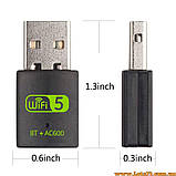 Зовнішній USB WIFI Bluetooth адаптер 5.8Ггц для ПК ноутбука комп'ютера телевізора ТБ Android приставки міні wifi 5G адаптер AC600, фото 4