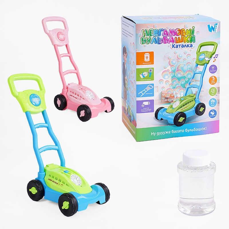 Каталка “Невгамовні бульбашки” 538 / 98235 "WToys", 2 кольори, підсвічування, пискавка, пляшка з розчином, в коробці, ВИДАЄТЬСЯ