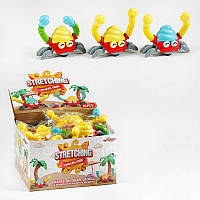 Антистресові іграшки