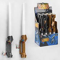 Дитячі мечі