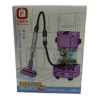 Конструктор для дівчат "Пилосос" 100 дет, FC8274-12 Sluban