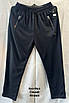 Чоловічі спортивні штани прямі на флісі супербатал, фото 2