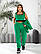 Теплий костюм трійка преміум якості зеленого кольору, фото 4