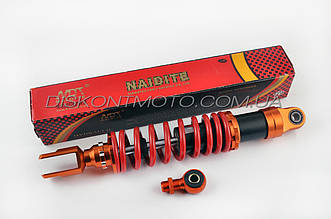 Амортизатор універсальний (з перехідником) 350mm, тюнінговий NDT (жовтогарячо-червоний)