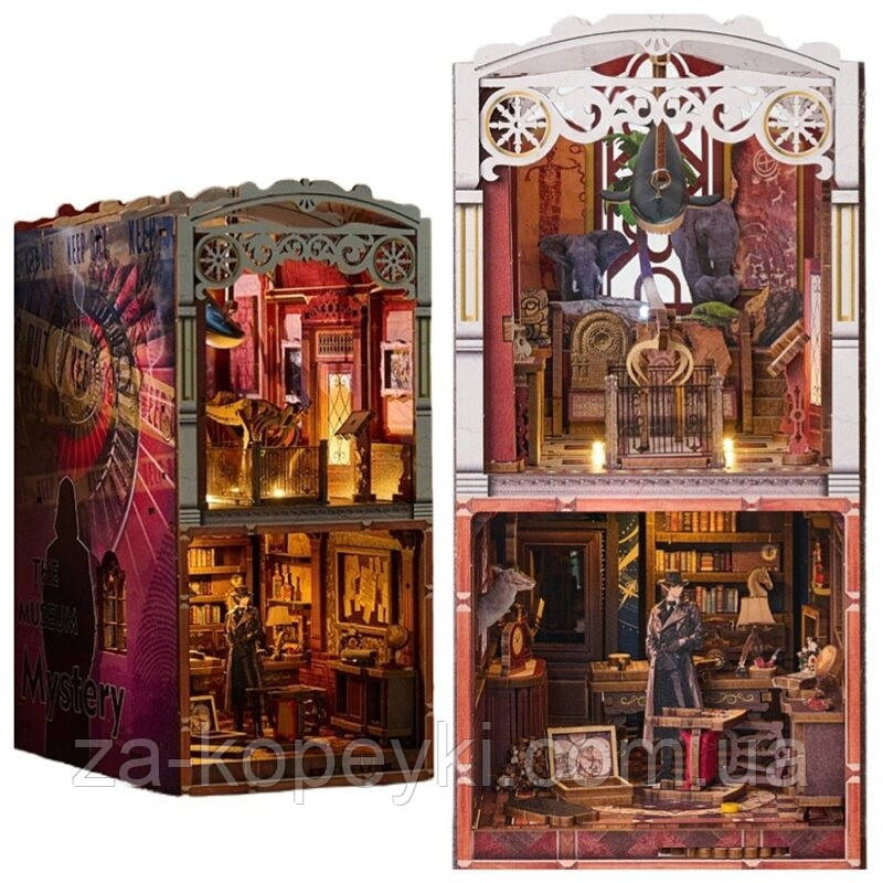 Бук Нук Музейна таємниця Book Nook The Museum Mystery книжковий куточок SL-26