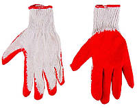 Перчатки рабочие резиновые - купить недорого, Prom.ua: цены, акции и ...