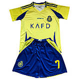 Дитяча футбольна форма Роналдо Аль-Наср сезон 24-25 г, фото 5