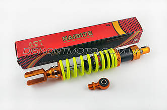 Амортизатор універсальний (з перехідником) 350mm, тюнінговий NDT (жовтогарячо-лимонний)