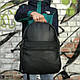 Стильний шкіряний міський, шкільний, спортивний, повсякденний рюкзак, портфель через плече (2 види), фото 2