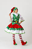Костюм Ельфійки святковий 44-48, фото 5