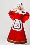 Костюм Місіс Санти 44-48, фото 3
