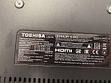 Шлейф LVDS до телевізора Toshiba 32S2855EC, фото 3