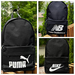 Міський рюкзак, шкільний портфель, ранець, спортивний та на кожен день