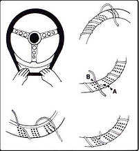 Обплетення на кермо чорна перфорована зі шнурком