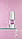 Концентрат "Lendi Magic Silk Concentrate for Lashes and Brows», 15 мл, фото 5