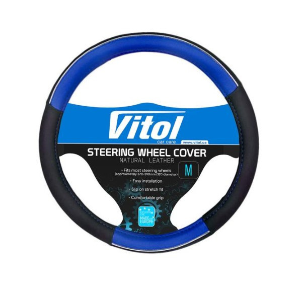 Обплетення 17003 BL M чорна/синя з хром. смужками, фото 1