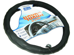 Обплетення шкіра 6510 S чорна перфорована. під пальці