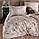 Постільна білизна Clasy "Sindarin V-1" сатин DeLux преміум євро-розміру бавовняна Туреччина, фото 2