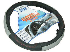 Обплетення шкіра 5708(BK/GY) L чорна/перфорир. сірі вставки/червоні. нитка