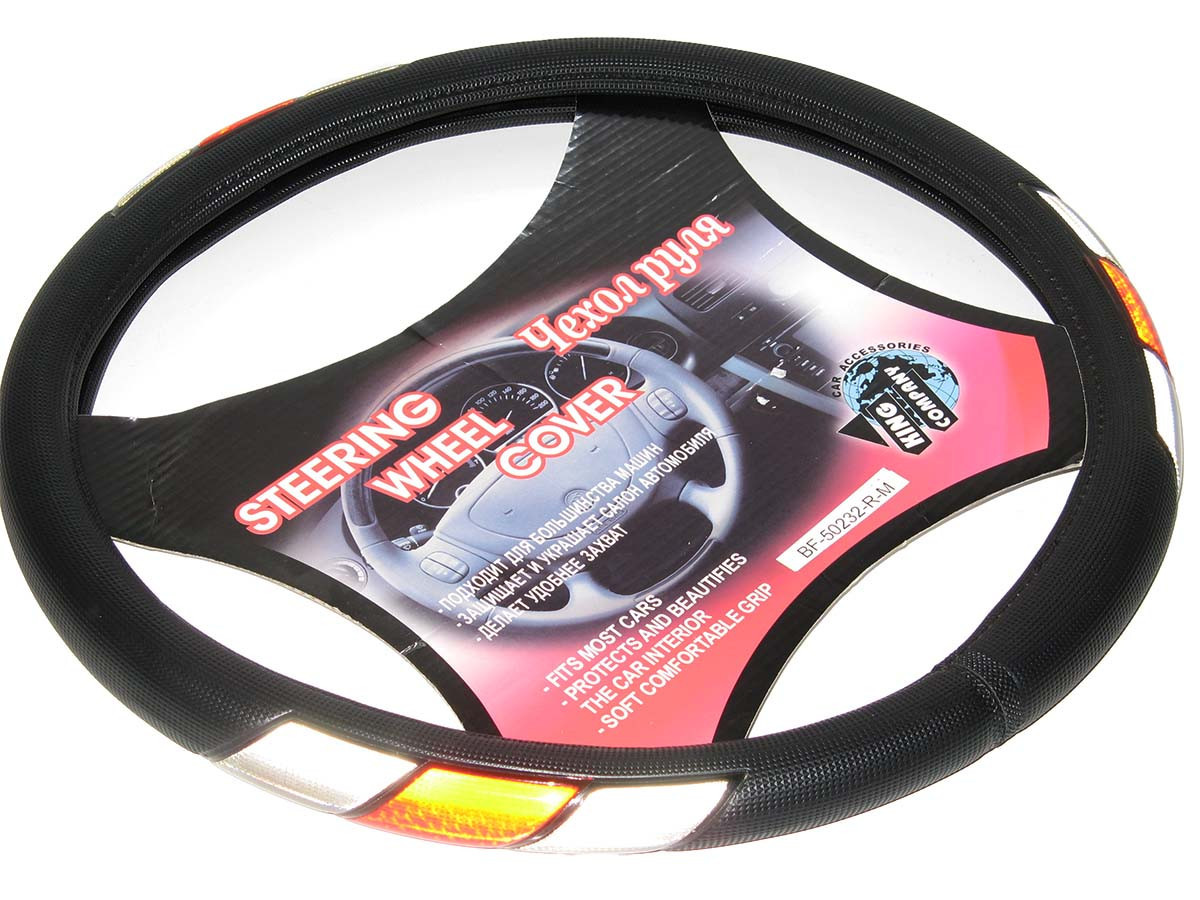 Оплетка 50232 BK-R-XL чорна/2 білих і червоних смуг, фото 1