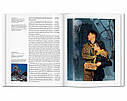 Книги про великих художників Норман Роквелл. Rockwell - Taschen живопис книги з історії мистецтва, фото 6
