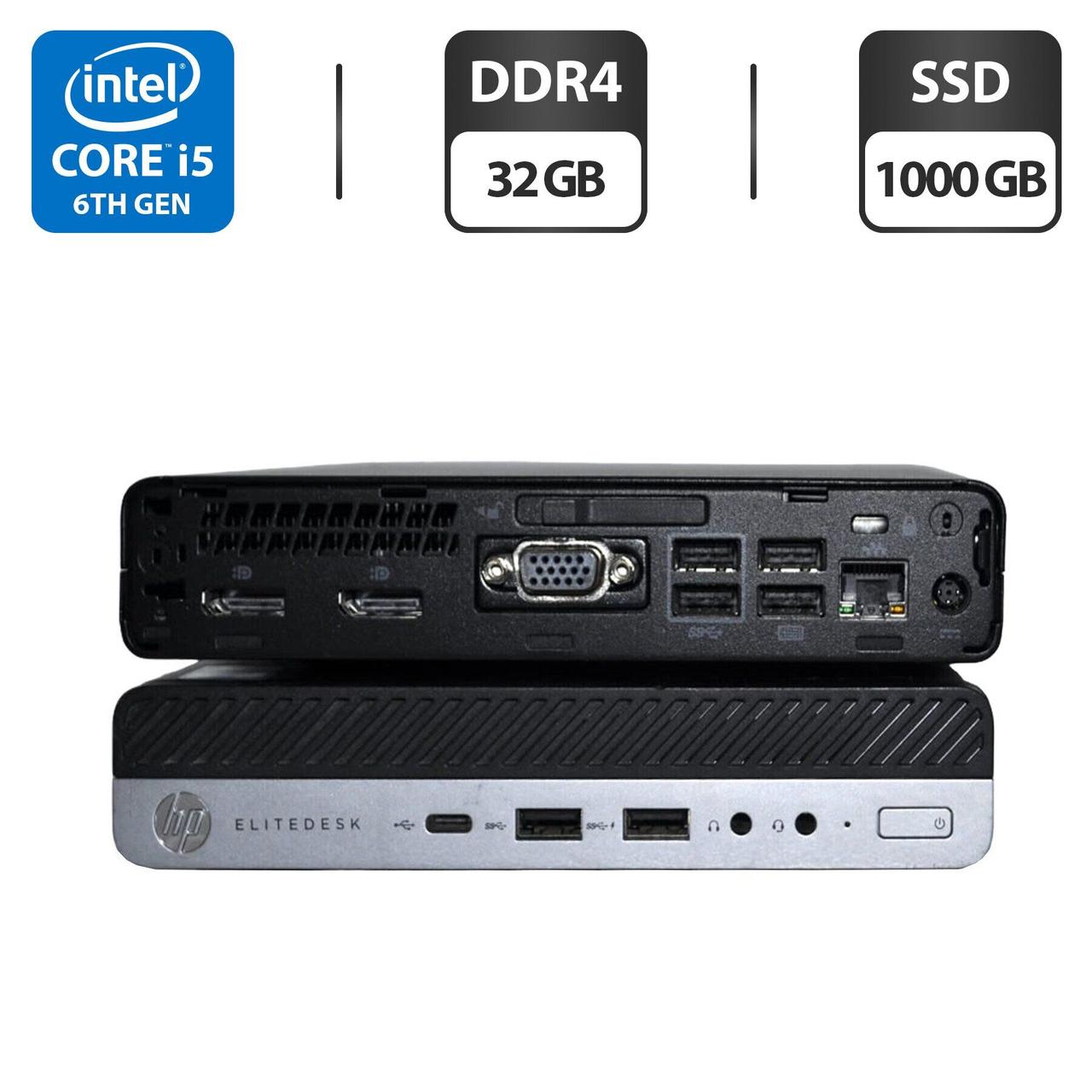 Неттоп HP EliteDesk 800 G3 Desktop Mini USFF/ Core i5-6500T/ 32 GB RAM/ 1000 GB SSD/ UHD 630