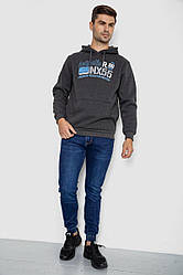 Худі чоловіче на флісі з капюшоном, колір темно-сірий, 244R2196