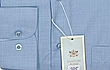 Класична однотонна чоловіча сорочка Salvatore Russo vd-0105 блакитна з довгим рукавом, ошатна, стильна, фото 6