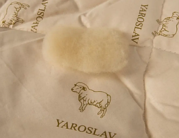 Ковдра вовняна полегшена 230х205см (бязь) тм Ярослав