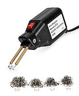 Гарячий степлер 50 Вт. - ZT5 + 400 скоб для пайки пластику